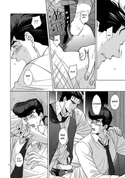 Page 28 of Rendezvous!