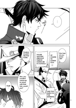 Page 33 of Rendezvous!