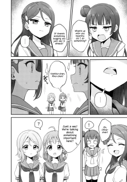 Page 6 of Lily Saimin Shoukan | 【ASMR】Riri's Hypnotic Seduction