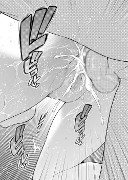 Page 7 of Bokutei Hoken Taiiku no Susume