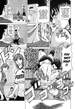 Page 180 of Revolution No.12 1