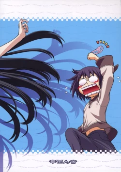 Page 18 of Appare! Eoria Biyori