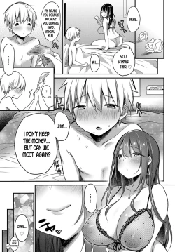 Page 25 of Hajimete no Mamakatsu | My First Sugar Mommy