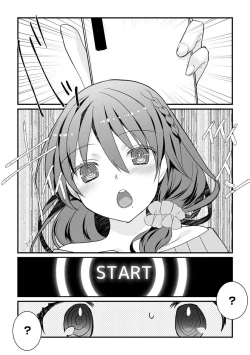 Page 13 of Cyberia Maniacs Hitozuma Juurin Collection Vol. 007