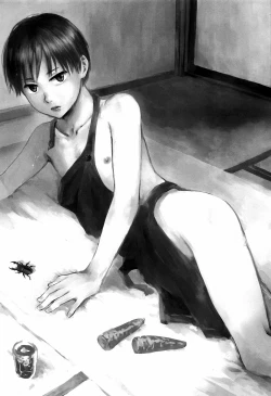 Page 2 of Hiraya ni Sumu Oji-san to Sugoshita Toki no Hanashi | A Story About the Time I Spent with a Man Living in a Bungalow