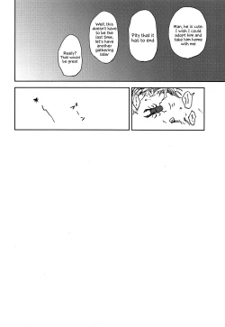 Page 33 of Hiraya ni Sumu Oji-san to Sugoshita Toki no Hanashi | A Story About the Time I Spent with a Man Living in a Bungalow