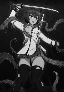 Page 2 of Dain no Miko