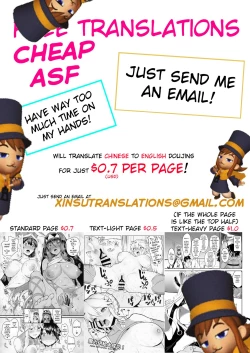 Page 23 of Abby-chan no Abunai Satsueikai