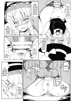 Page 9 of Marisa to Icha Love☆