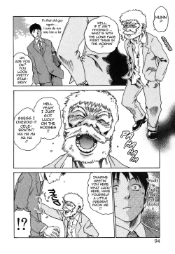 Page 100 of Hishoka Drop - Secretarial section Drop 1