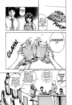 Page 105 of Hishoka Drop - Secretarial section Drop 1