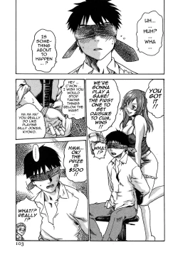 Page 109 of Hishoka Drop - Secretarial section Drop 1