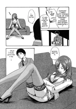 Page 148 of Hishoka Drop - Secretarial section Drop 1