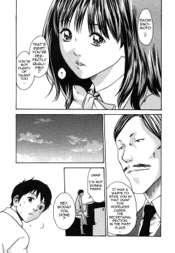 Page 151 of Hishoka Drop - Secretarial section Drop 1