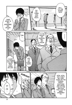 Page 15 of Hishoka Drop - Secretarial section Drop 1