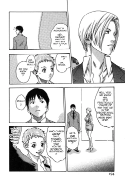 Page 200 of Hishoka Drop - Secretarial section Drop 1