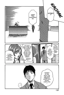 Page 202 of Hishoka Drop - Secretarial section Drop 1