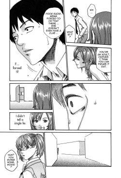 Page 205 of Hishoka Drop - Secretarial section Drop 1