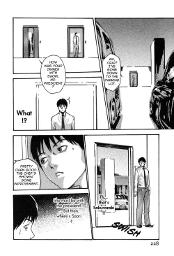 Page 234 of Hishoka Drop - Secretarial section Drop 1