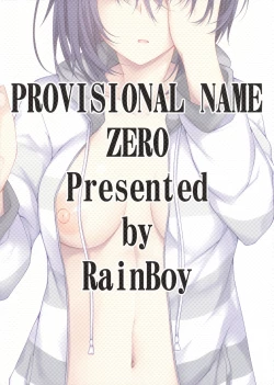 Page 26 of PROVISIONAL NAME ZERO