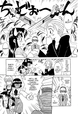 Page 21 of Parade Parade 1-3