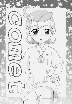 Page 30 of FINAL☆COMET X