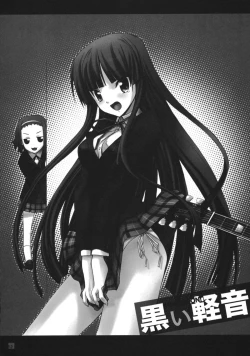 Page 32 of KUROI K-ON!