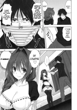 Page 13 of Akikosan 22