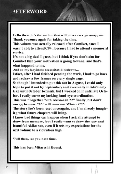 Page 37 of Akikosan 22