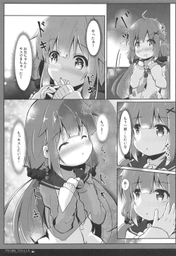 Page 10 of PRIMA STELLA