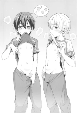 Page 15 of Ai no Toukakoukan