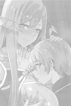 Page 21 of Ai no Toukakoukan