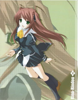 Page 5 of Hanihon vol.1