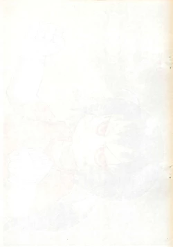 Page 15 of Osanpo Biyori