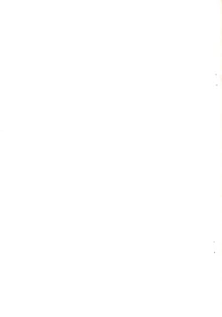 Page 13 of Pantsu to ka Ashi to ka Koko desu yo.