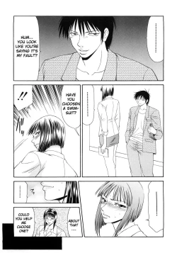 Page 113 of Caster Ayako Kanzenban Ch. 1-12