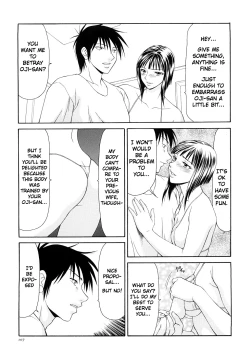 Page 115 of Caster Ayako Kanzenban Ch. 1-12