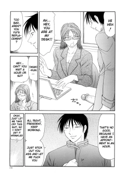 Page 165 of Caster Ayako Kanzenban Ch. 1-12