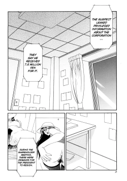 Page 42 of Caster Ayako Kanzenban Ch. 1-12
