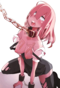 Page 11 of Niku no Yawaraka