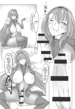 Page 19 of Shishou Kizuna Max