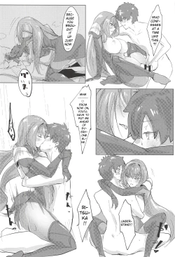 Page 23 of Shishou Kizuna Max