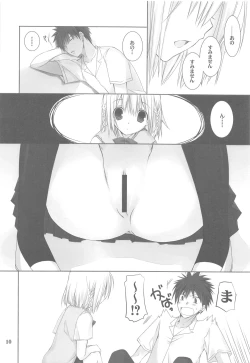 Page 9 of Toshoshitsu no Hakuchuumu