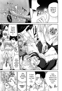 Page 125 of Yuuwaku Office | Office Love Scramble