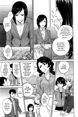Page 150 of Yuuwaku Office | Office Love Scramble