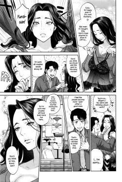 Page 158 of Yuuwaku Office | Office Love Scramble