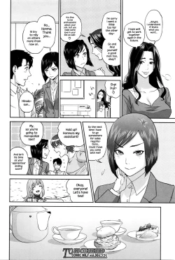 Page 177 of Yuuwaku Office | Office Love Scramble