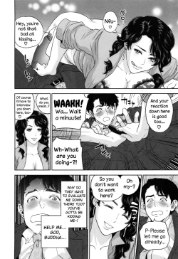 Page 19 of Yuuwaku Office | Office Love Scramble