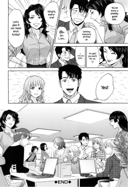 Page 212 of Yuuwaku Office | Office Love Scramble