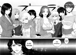 Page 42 of Yuuwaku Office | Office Love Scramble